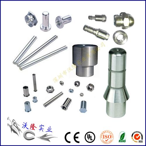 刀具_(dá)刀片_銑刀_五金廠供應(yīng)不銹鋼件機(jī)械加工 非標(biāo)五金零件加工定制