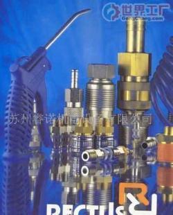 批發德國利時達快速接頭_五金.工具_世界工廠網中國產品信息庫