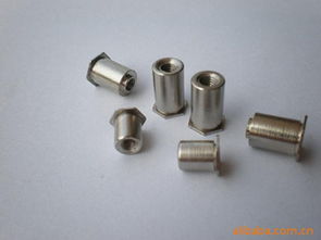 東莞市橫瀝辰晟五金制品廠